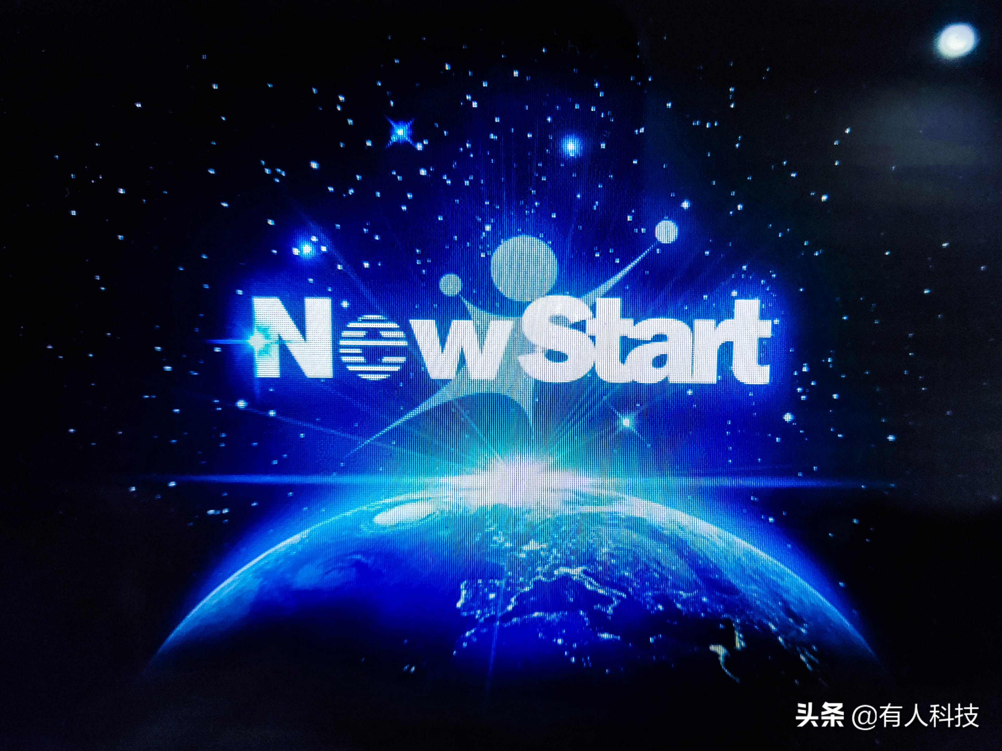 国产操作系统和芯片哪个好,中兴深度操作系统