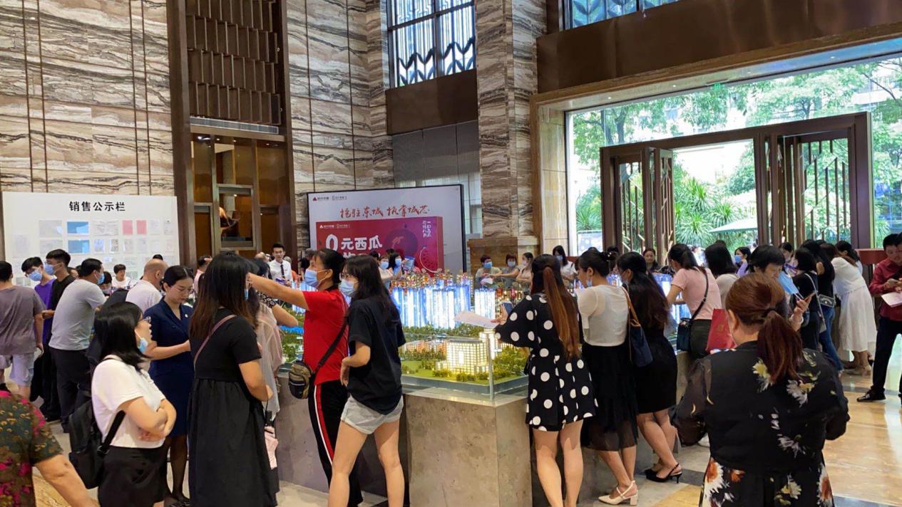 广州天河华师附属小学附近楼盘,华师附小楼盘哪个最好