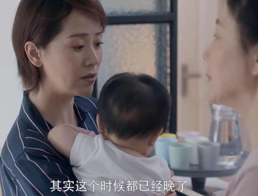 安家宫蓓蓓二次买房跟老公对话,安家宫蓓蓓最后离婚了没