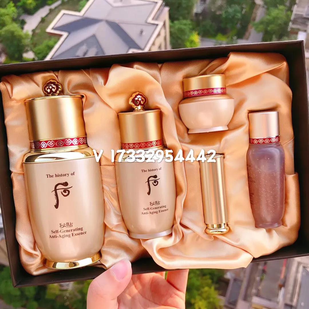 whoo后系列哪个好用,whoo后哪个系列适合40多岁用