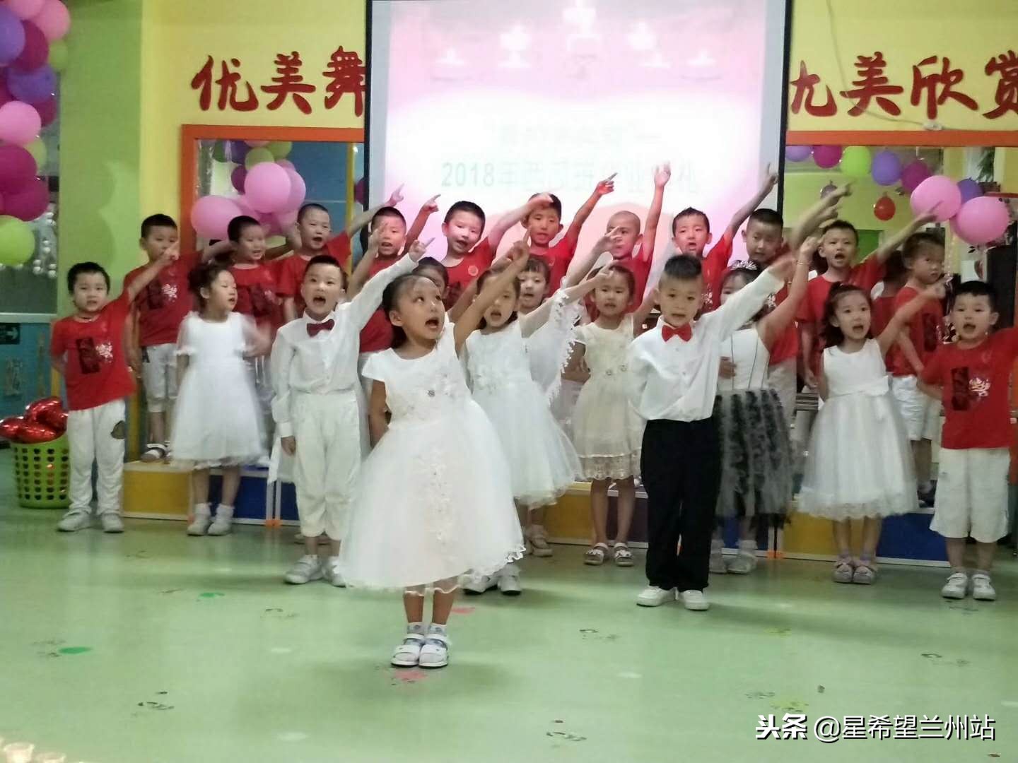 兰州市城关区欢悦童年幼儿园,兰州市城关区幼儿园放假时间