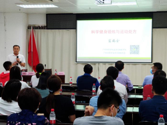 奥运会广东选手冠军,奥运全运冠军进校园