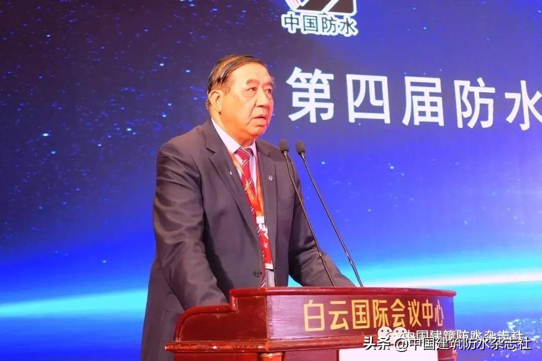 宋敦清年会演讲：VUCA时代，中小防水企业如何生存与发展？,干货