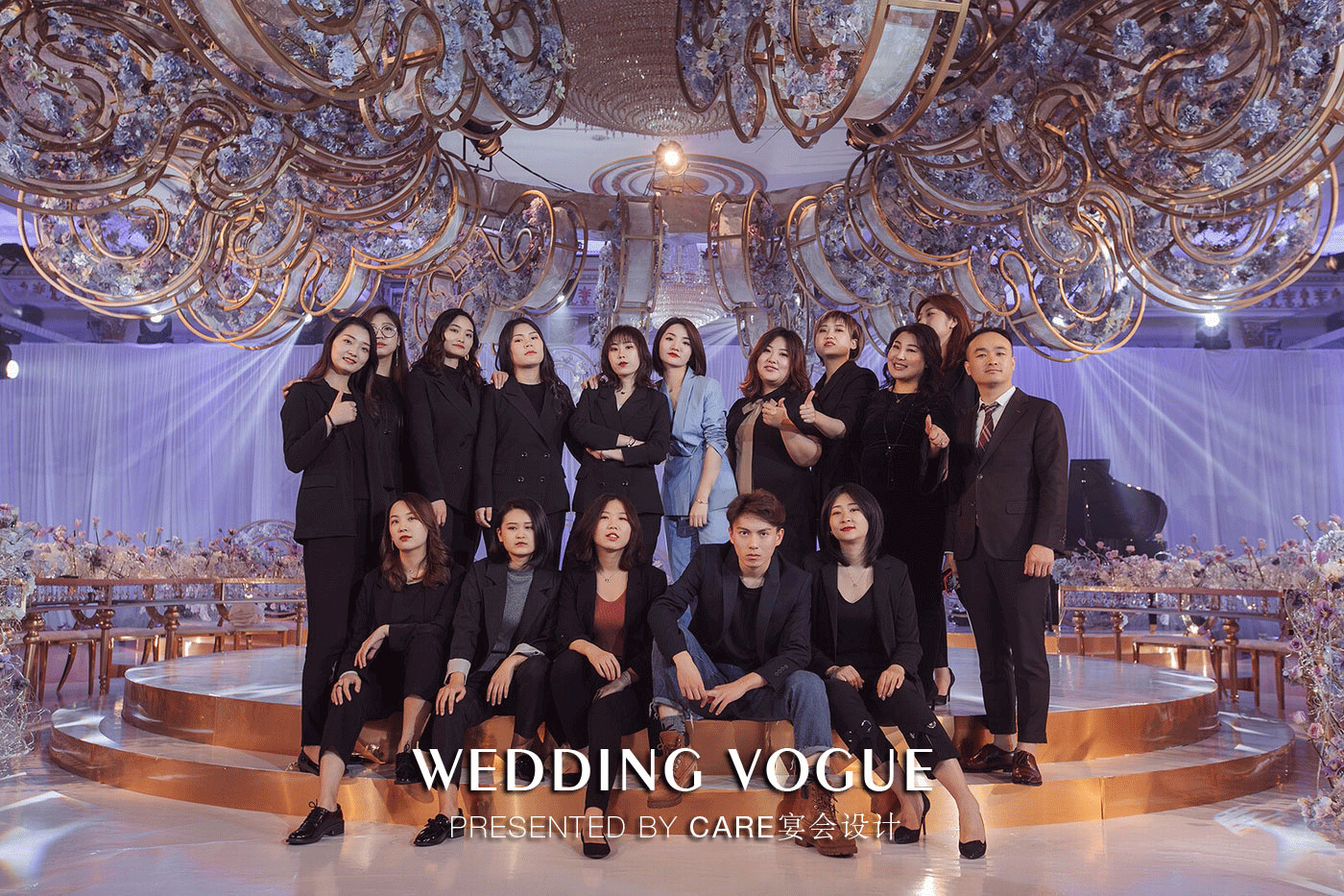 澶╂触濠氱ぜ鎵嶈壓,澶╂触鏂板鎵嶈壓