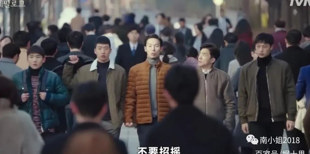 朝鲜忠犬军官爱上韩财阀千金，韩剧为何这么好哭？