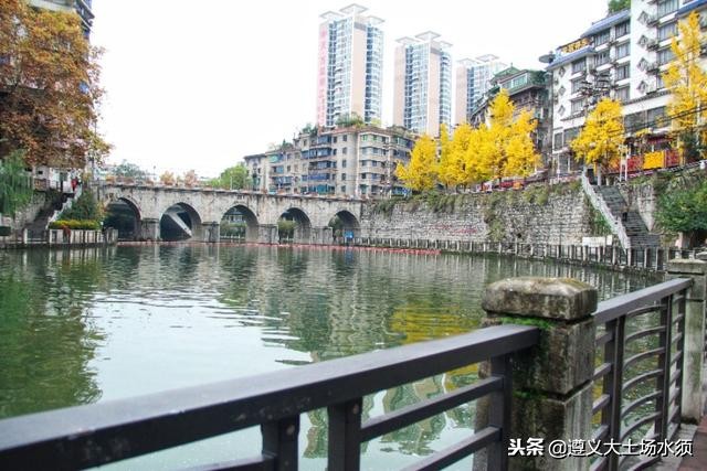 在冬天里看遵义湘江河上的秋色