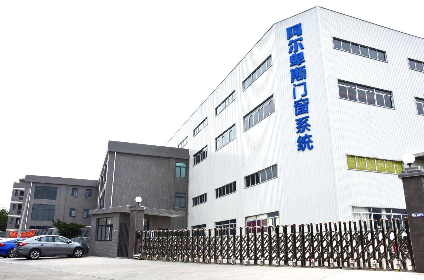 厨房推拉门十大品牌,铝合金推拉门十大品牌