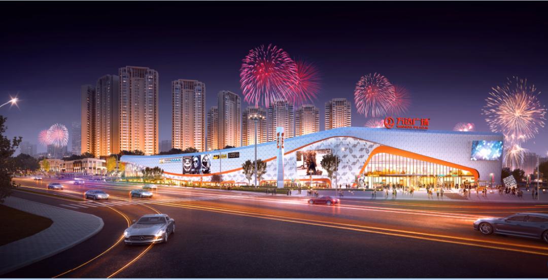 万达周年庆,集赞60个,免费领缅甸进口西瓜