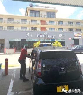 非洲十国创投市场调研报告之:坦桑尼亚