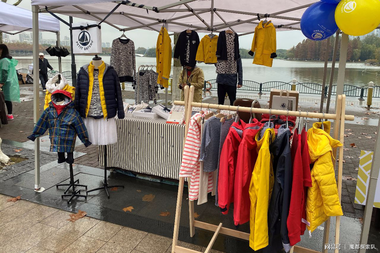 香格里拉公益慈善趣跑,香格里拉公益跑