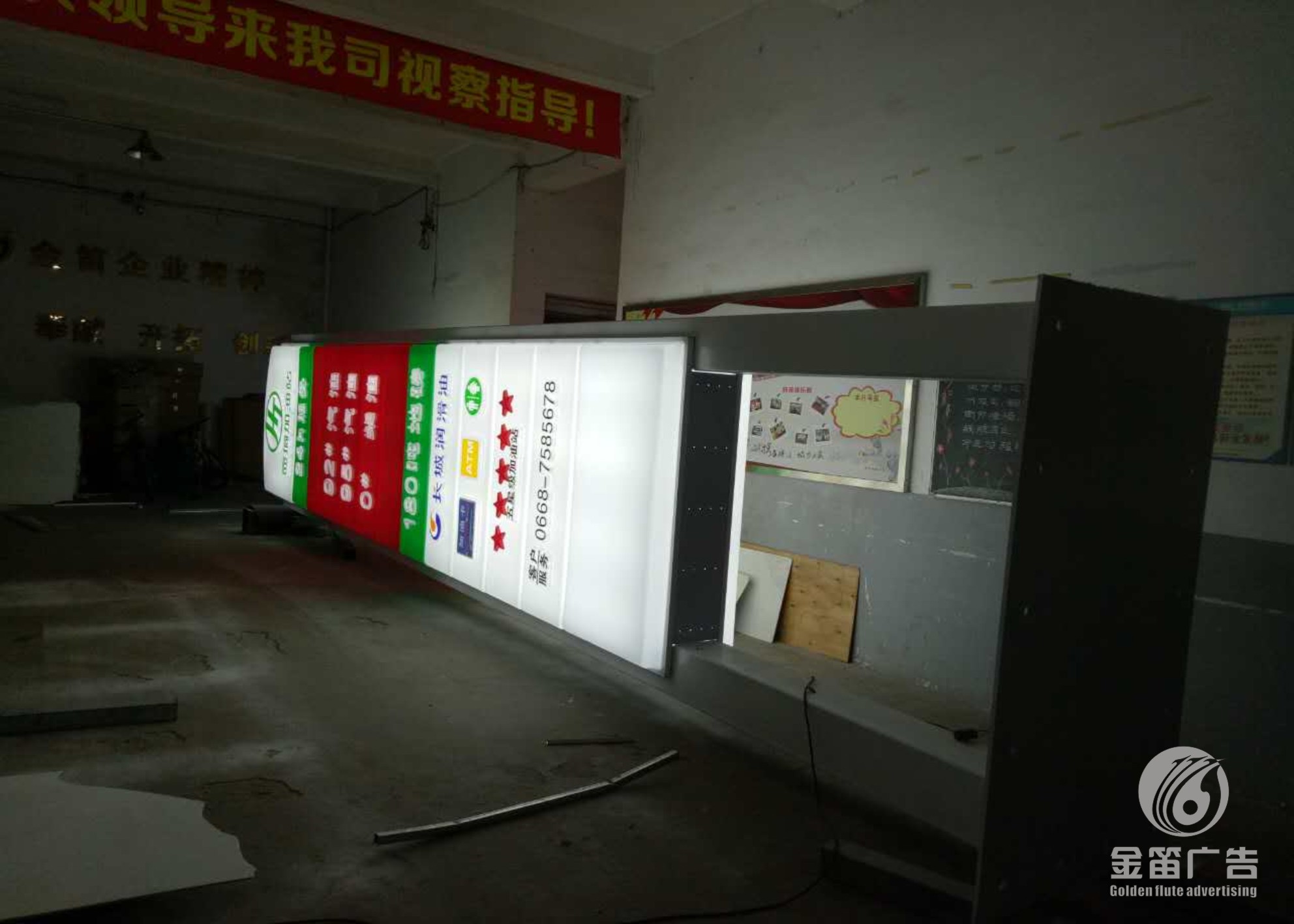 佛山吸塑灯箱厂家,广东加油站灯箱厂家