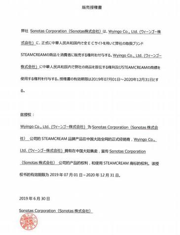 这把小黑伞3折卖89元一把，却有施华洛世奇水晶伞扣，太嚣张了吧