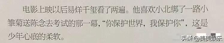 朋友圈暗戳戳表达爱意,暗戳戳的情侣朋友圈