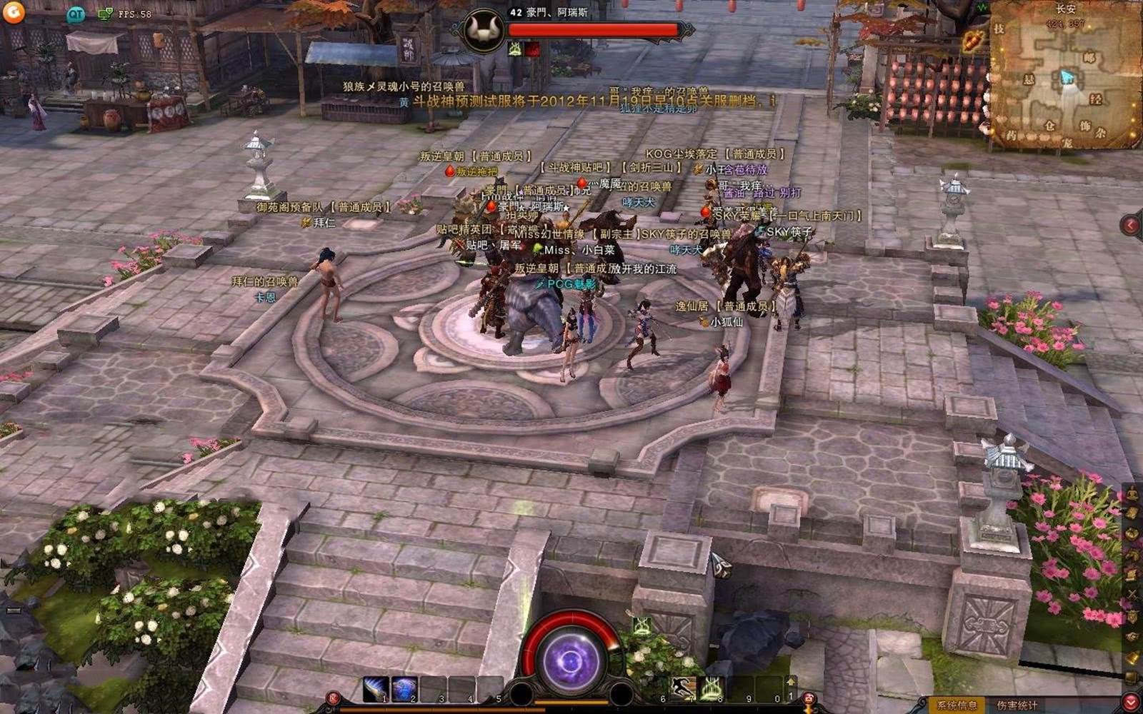 腾讯画质最高的游戏龙族幻想,腾讯最氪的游戏