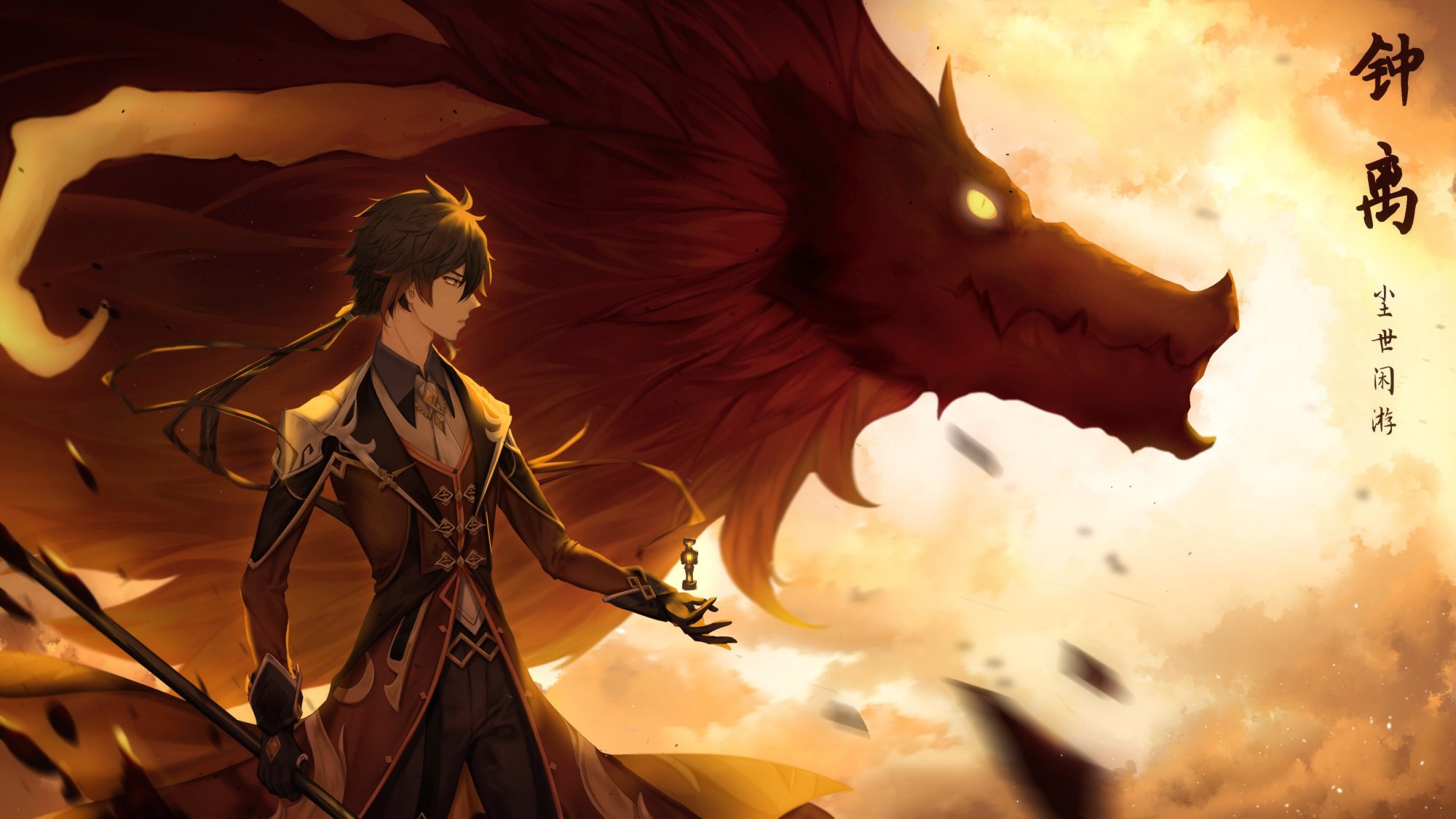 原神重云融化流阵容,原神2022重云阵容搭配