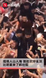 马云上中国好声音唱的怒放的生命,马云唱怒放的生命为啥比汪峰好听