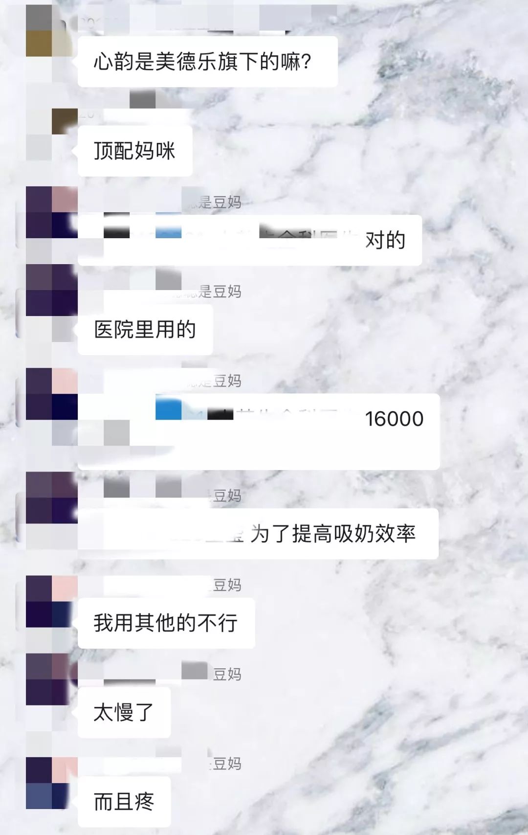 医用吸奶器怎么租,怎么租赁吸奶器