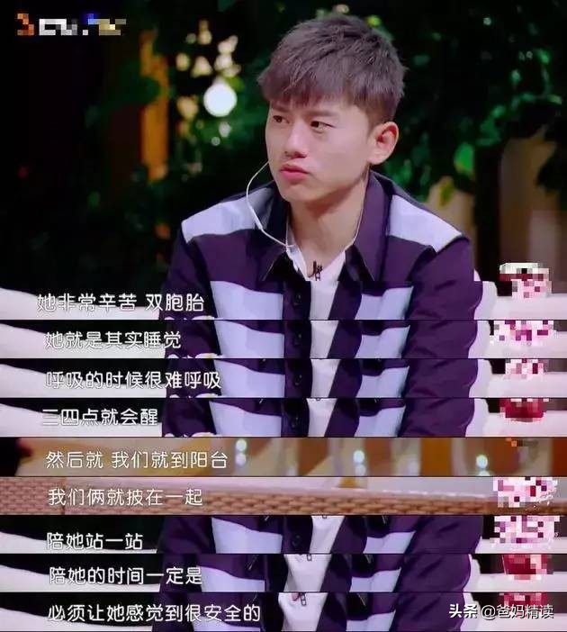 老公陪月子的重要性,坐月子老公该不该参与