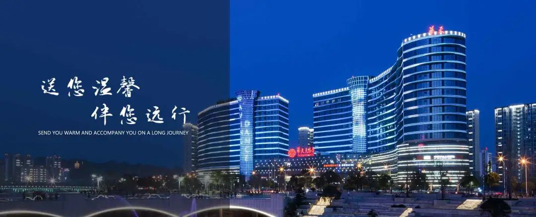 全国旅游公司有多少家,全国旅游产业集团20强