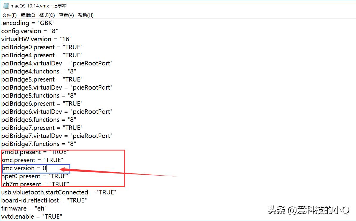 怎么在vmware虚拟机中安装macos,vmware虚拟机安装macos详细教程