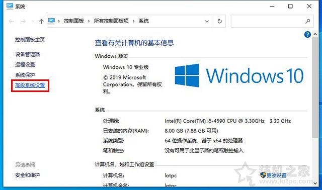 内存占用率高怎么解决win10家庭版,内存占用率高怎么解决win10手机