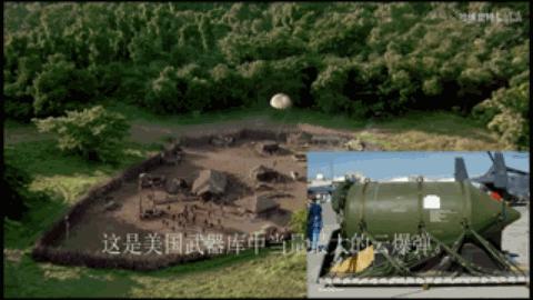 核武器温压弹介绍,核武器之下最强武器温压弹