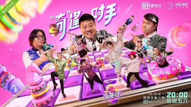 关于内容营销的3-5分钟视频,视频营销最佳内容