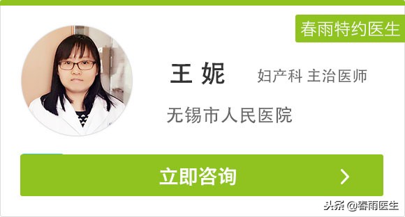 生完宝宝要不要缠腹带,生完孩子绑腹带肚子可以收回去吗