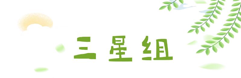 农业大学出品的美食,中国农业大学美食