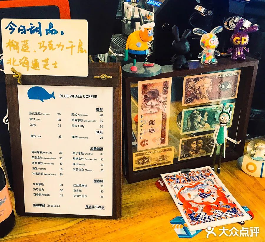 一些性价比高的咖啡豆推荐,入门挂耳咖啡推荐