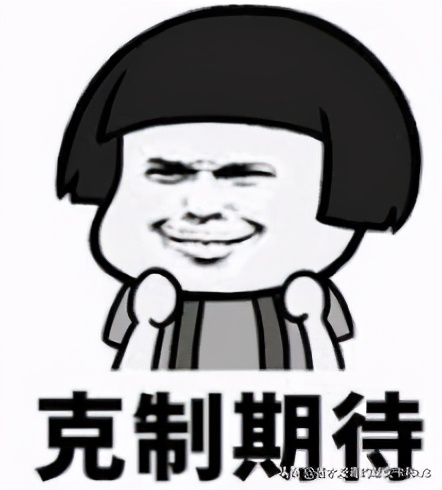 新瓶装旧香，娇兰把消费着猴耍？