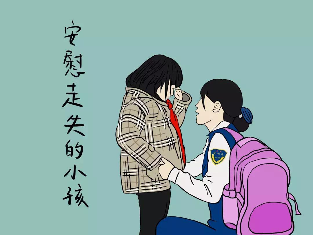 漫说地铁|地铁人的一天·站务篇