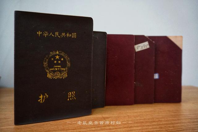 见过手写的护照吗？看中国护照的历史