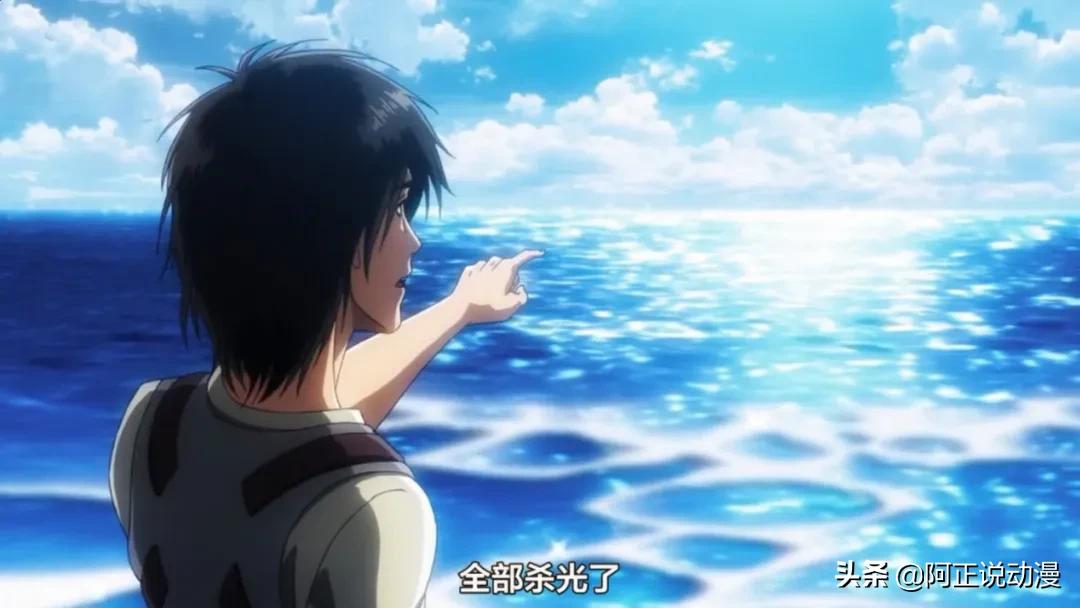 万众期待的《巨人》第4季，终于和大家见面了