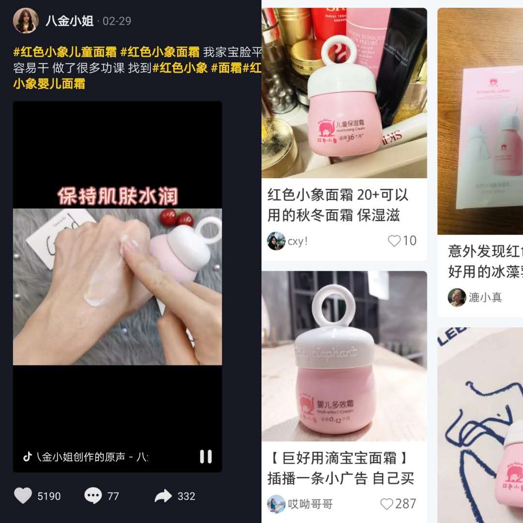 屈臣氏面霜推荐,林志颖面霜推荐