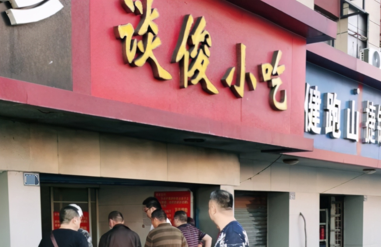 南京自制炉子,南京浦口很有名的煎包