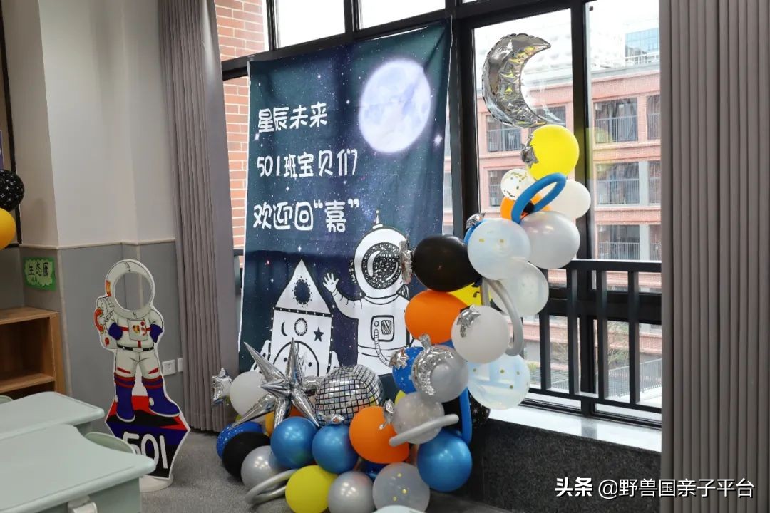 广东东莞哪所大学开学最迟,东莞学校开学时间最新消息