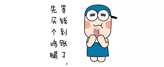 中国第二家上市公司,中国二季度上市公司