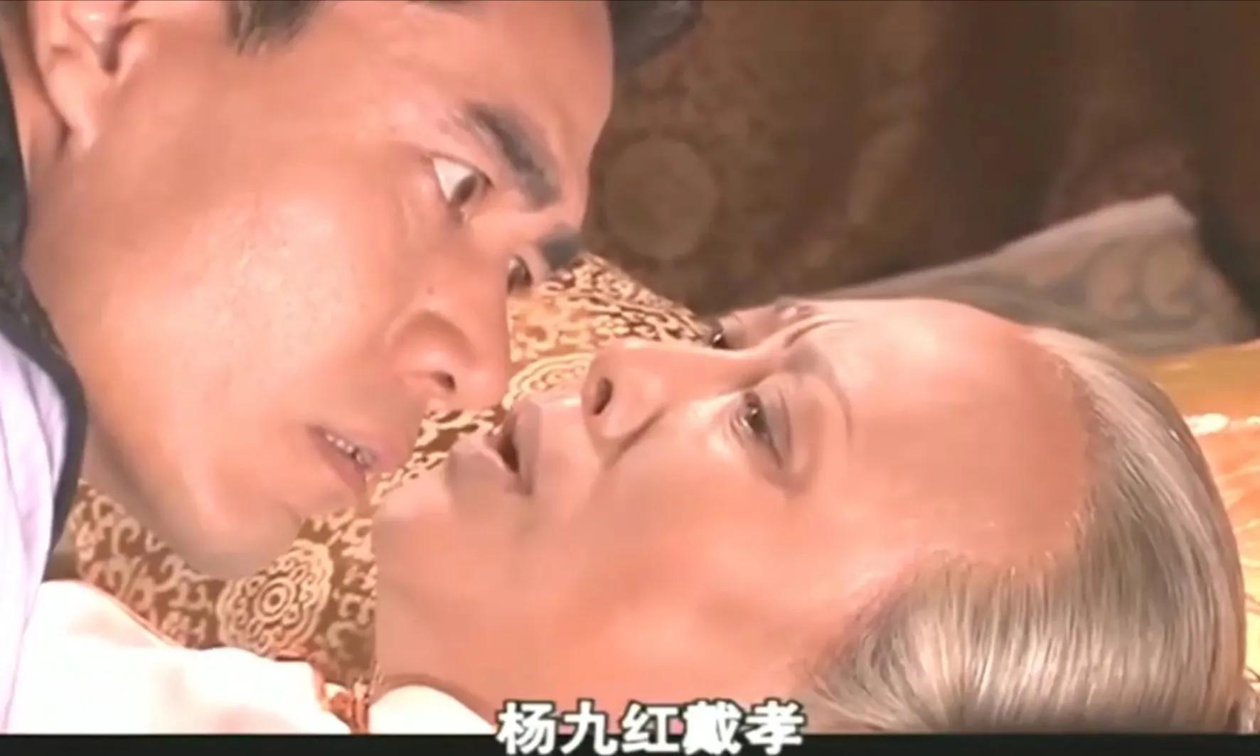 大宅门槐花死后杨九红反应视频,大宅门槐花为什么斗不过杨九红