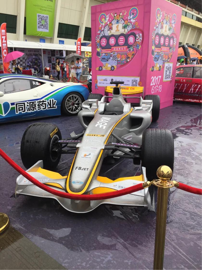 珠海国际赛车场电话,珠海国际赛车场租车