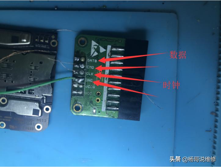 手机维修自学教程oppo,手机维修视频全套oppoa57