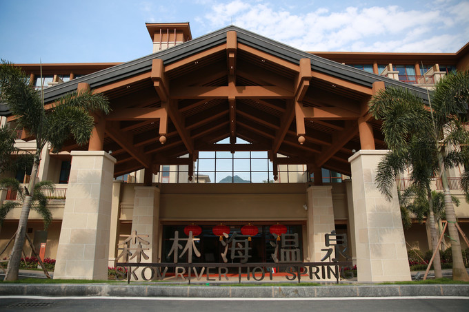 酒店亲子房主题房间,亲子儿童房酒店