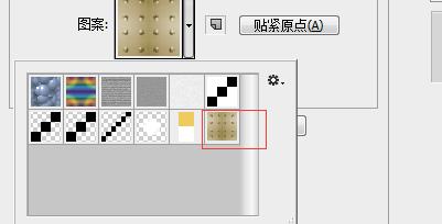 ps制作银色金属质感文字效果教程,ps银色金属字体制作教程