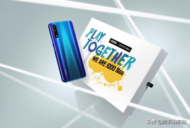 iqoo与vivo手机做工一样吗,iqoo联名设计