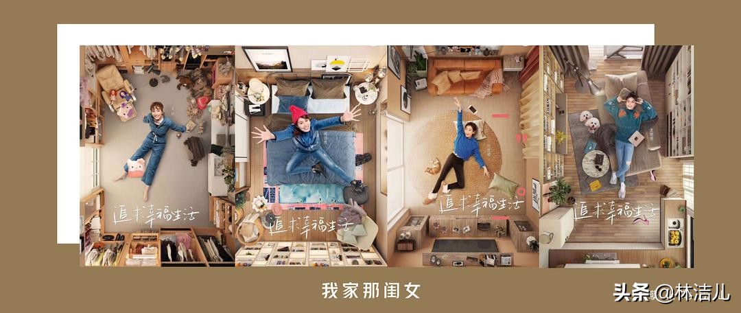 鎴戝閭i椇濂充綍闆鍚存槙,浣曢洴濞滃惔鏄曟垜瀹跺皬涓ゅ彛