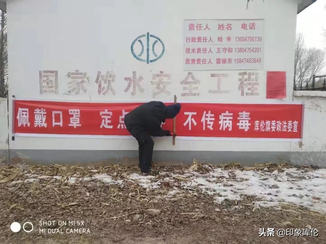 第一书记战疫,第一书记防控疫线勇担当