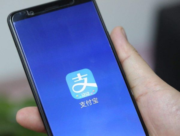 花呗借3500不还怎么办,花呗还清卸载支付宝