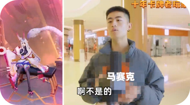 《上古王冠》信息流买量观察:主投优量广告定位动画卡牌手游