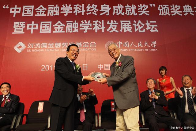 学金融专业有哪些科目,大学学金融有什么专业知识点