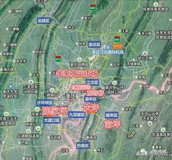 重庆最大的物流园在什么地方,重庆最大的物流园在哪里